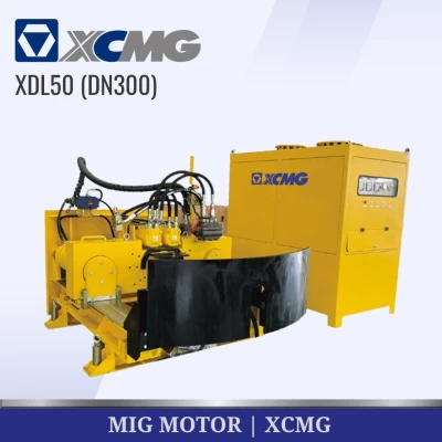 XDL500（DN300）